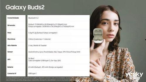 祁健最新爆料消息视频播放,揭秘视频背后的惊人真相 第3张 祁健最新爆料消息视频播放,揭秘视频背后的惊人真相 第3张