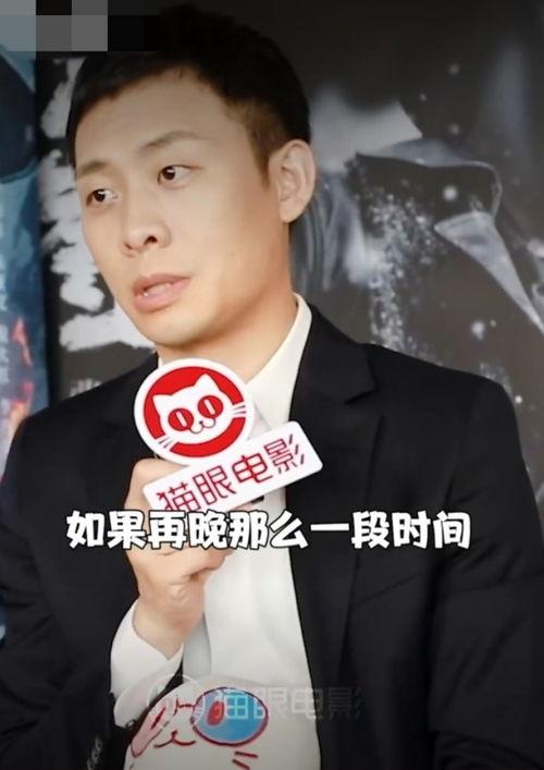 张译爆料最新消息,揭秘娱乐圈不为人知的幕后故事 第1张 张译爆料最新消息,揭秘娱乐圈不为人知的幕后故事 第1张