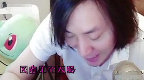 婉儿皮肤爆料真实吗视频,揭秘真实与虚幻的界限 第3张 婉儿皮肤爆料真实吗视频,揭秘真实与虚幻的界限 第3张