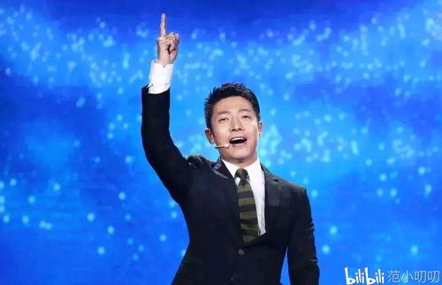 撒贝宁爆料主持人露腿视频,引发网友热议  第1张