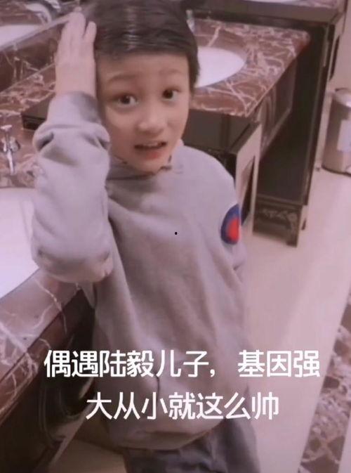 爆料一段小帅哥的视频,萌态十足引网友热议 第3张 爆料一段小帅哥的视频,萌态十足引网友热议 第3张