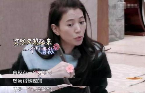 袁咏仪爆料出轨视频,真相背后引发热议 第2张 袁咏仪爆料出轨视频,真相背后引发热议 第2张