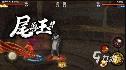 最新高招忍者爆料视频,最新爆料视频深度解析  第3张