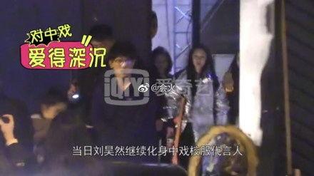 狗仔爆料最新,明星私生活大曝光！  第3张