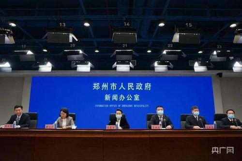 郑州一中爆料新闻视频最新,揭秘校园风云事件背后的真相