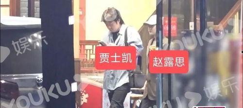 狗仔现场爆料杨洋视频播放,狗仔镜头下的真实瞬间  第3张