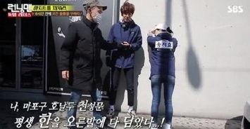 宋智孝弟弟最新爆料,家族背后的惊人真相  第2张