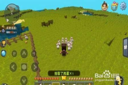 迷你世界盔甲爆料视频,神秘外观与强大属性揭秘  第1张