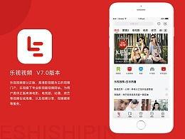 乐视吃瓜娱乐影视汇,揭秘娱乐圈幕后故事  第3张