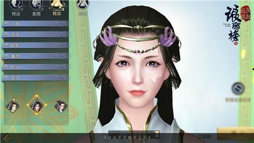 白无垢爆料视频在线观看,独家内容在线观看解析