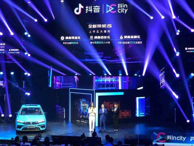 爆料发布会视频,独家视频深度解析  第3张