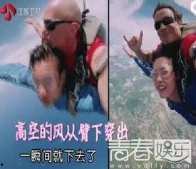 天涯爆料陈坚雄视频,陈坚雄视频引发热议，真相究竟如何？